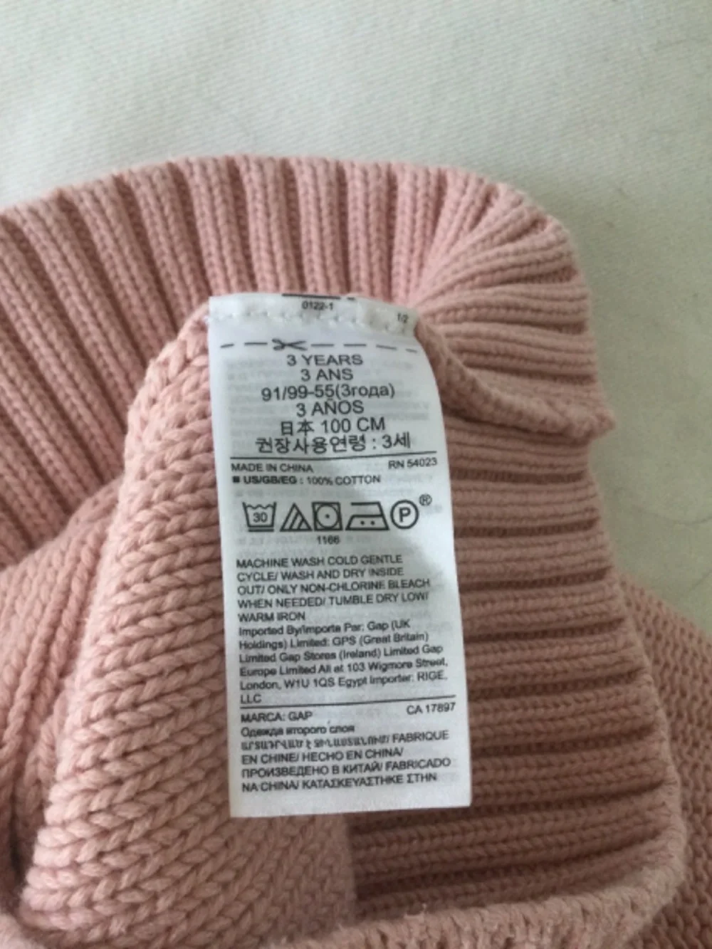 Gap child’s sweater 3 mauve pink